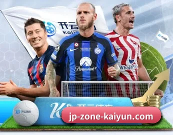平台简介 - 体育资讯内容服务 - kaiyun sports