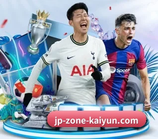 开云 APP（kaiyun sports）