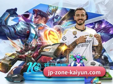 开云 APP | kaiyun sports